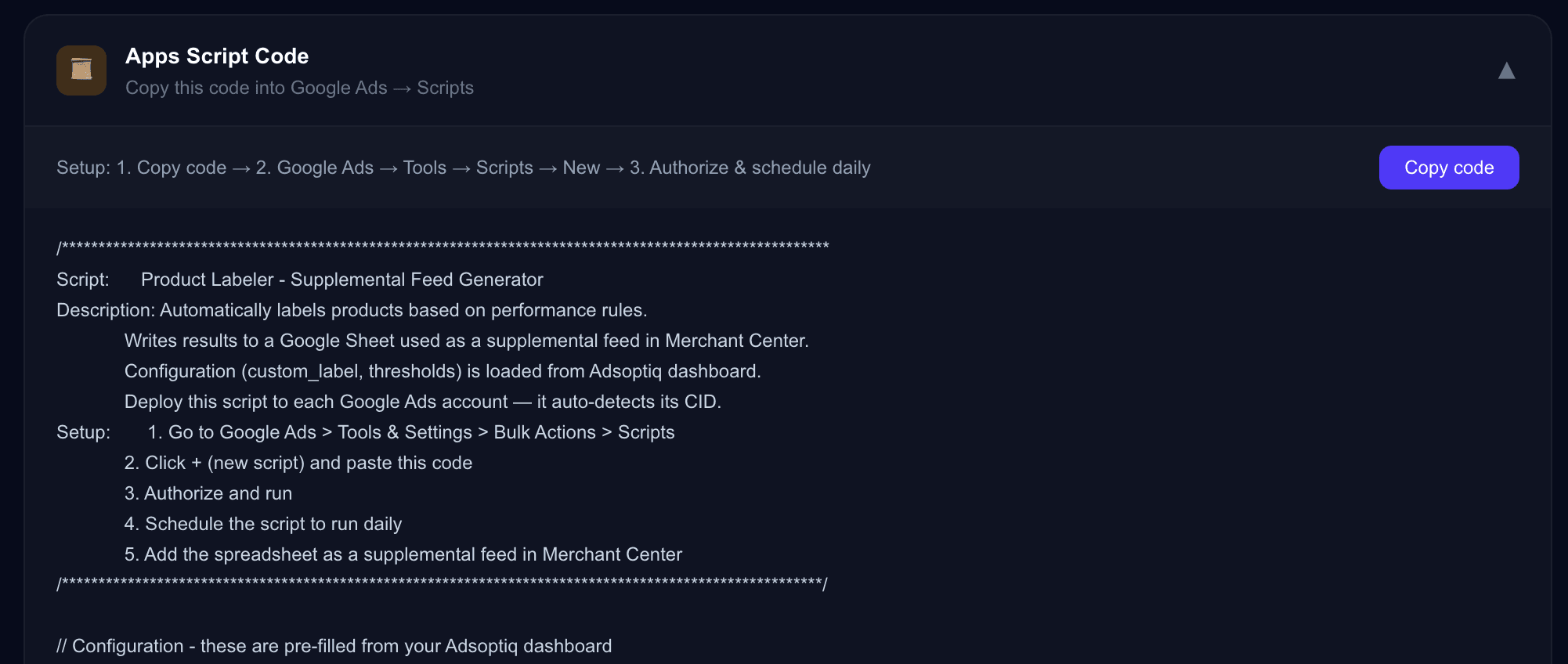 GMC Product Labeler — thumbnail 2