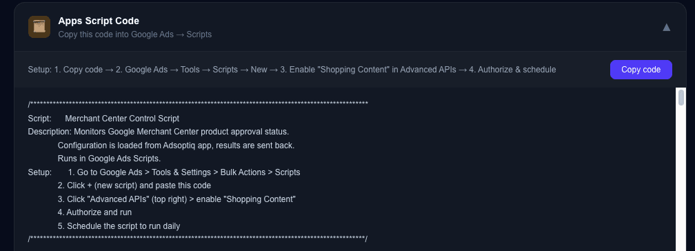 Merchant Center Control Script — thumbnail 3